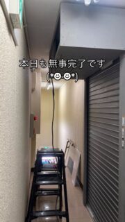 神奈川県横浜市金沢区にて、防火防炎手動シャッターの設置工事です。消防設備関連の会社様ででシャッター修繕の会社をお探しならぜひ弊社へご連絡の程よろしくお願い申し上げます。
#シャッター修理神奈川　#シャッター修理東京都　#シャッター修理横浜市　#防火防炎シャッター設置工事　#神奈川県横浜市金沢区　#重量シャッター　#Fire shutter #japanese_shutter_install